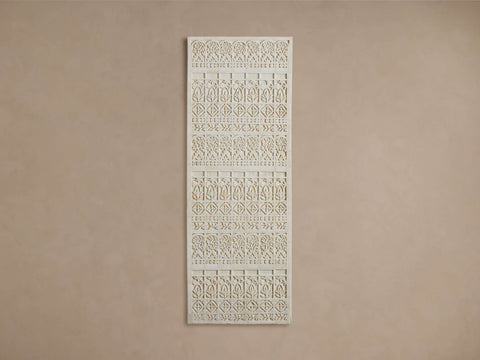 Narrow Natural Bone Inlay Panel